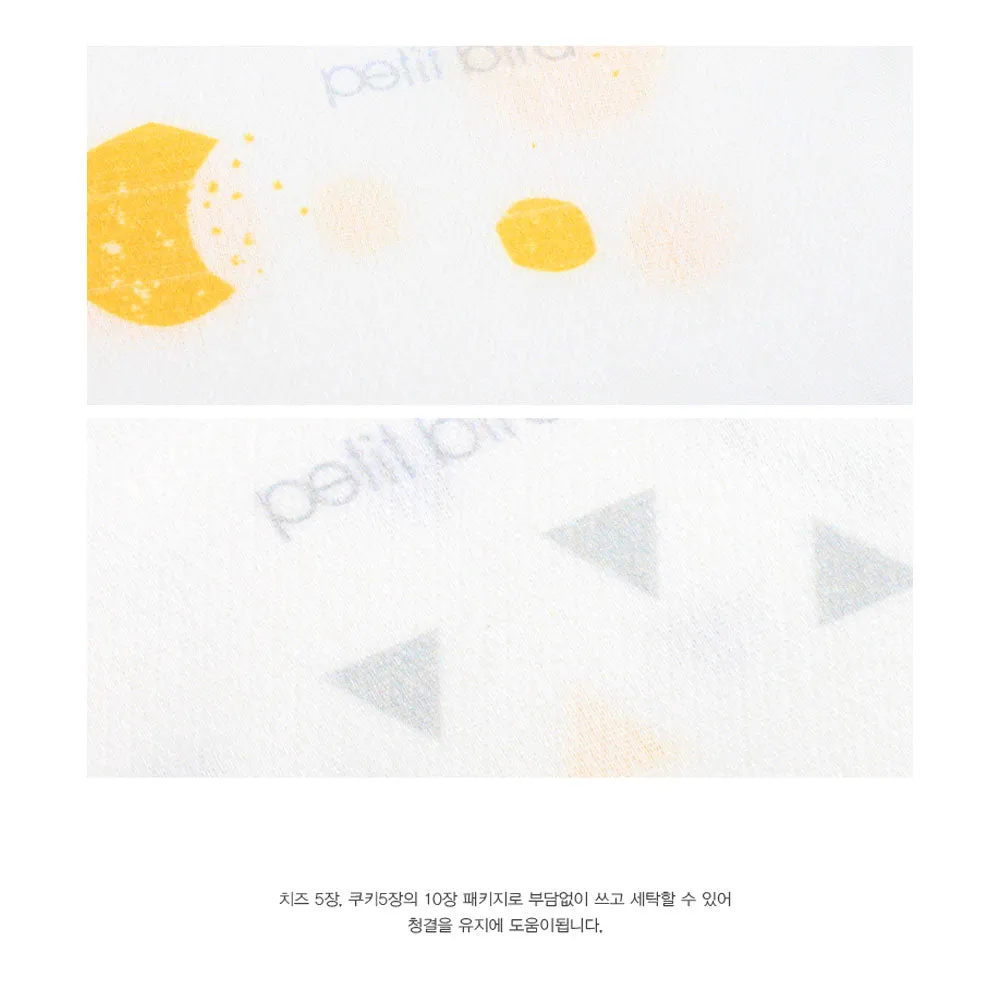치즈쿠키 엠보거즈 손수건세트 (10장 세트) <br /> Cheese Cookies Embossed Gauze Handkerchief/10 Pcs Set