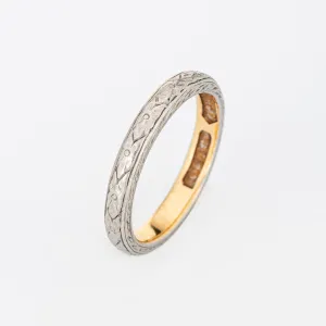 Antique Edwardian Wedding Band c1908 Sz 5 Ring 18k Gold 900 Platinum Vintage