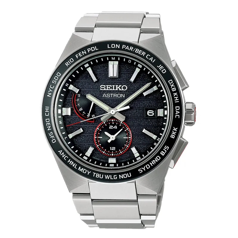 SEIKO astron SBXY075 Solar radio wave correction 8B63 Pure titanium 10ATM Limited watch 2024.02release