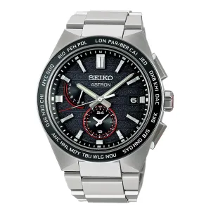 SEIKO astron SBXY075 Solar radio wave correction 8B63 Pure titanium 10ATM Limited watch 2024.02release